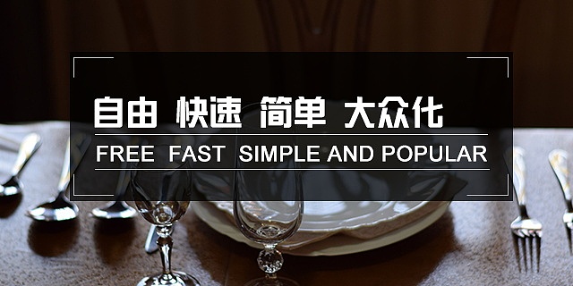 高淳陶瓷品牌网站设计（图ZOTg2OTkyNjA=） - 其他网页 - 站酷设计师Jim酷原创素材 - 站酷ZCOOL