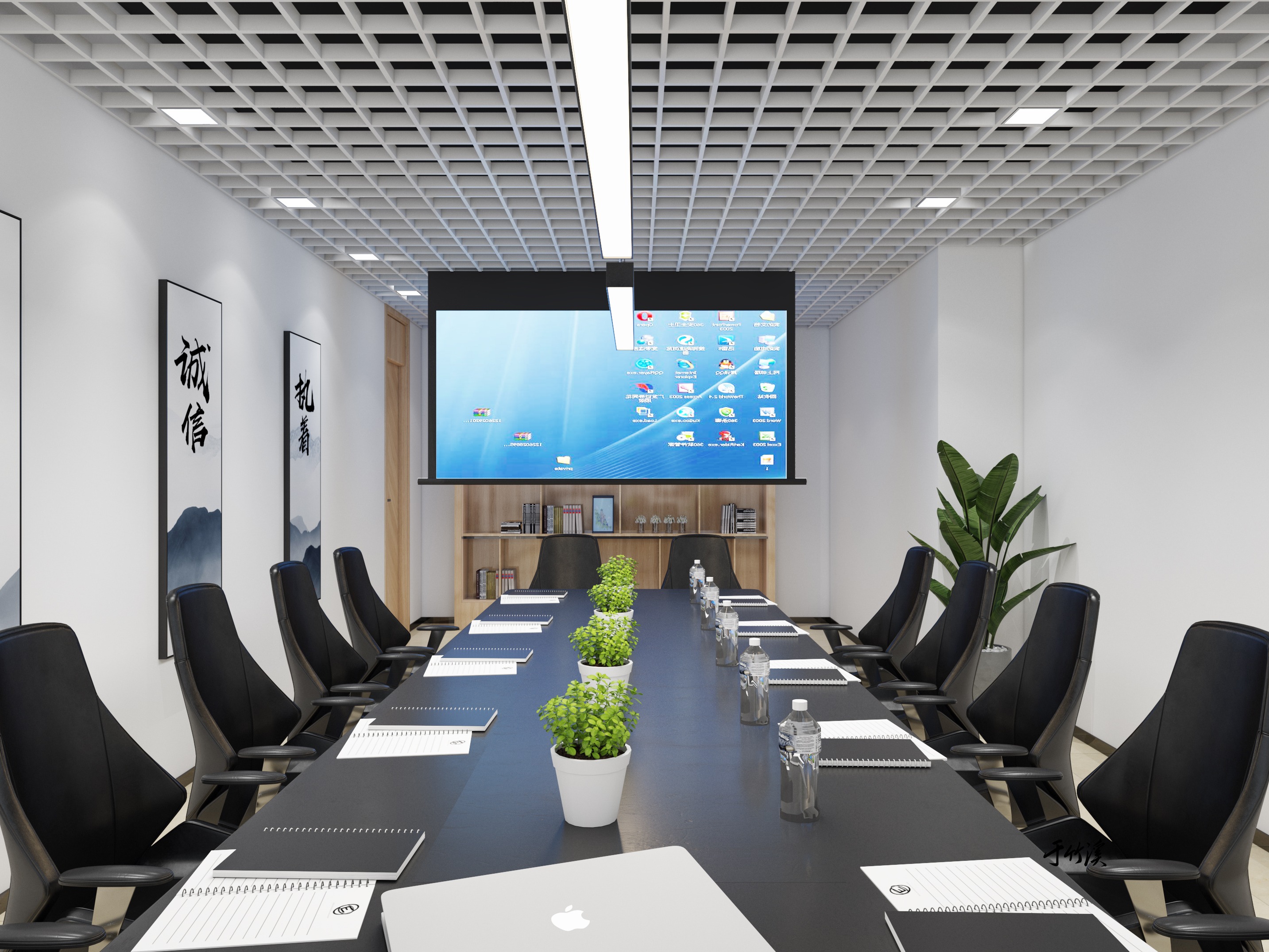 工装——会议室_竹溪设计-站酷ZCOOL