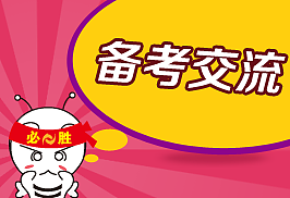 banner（图ZMjUyMjEwMDQ=） - APP界面 - 站酷设计师penny芸芸原创素材 - 站酷ZCOOL