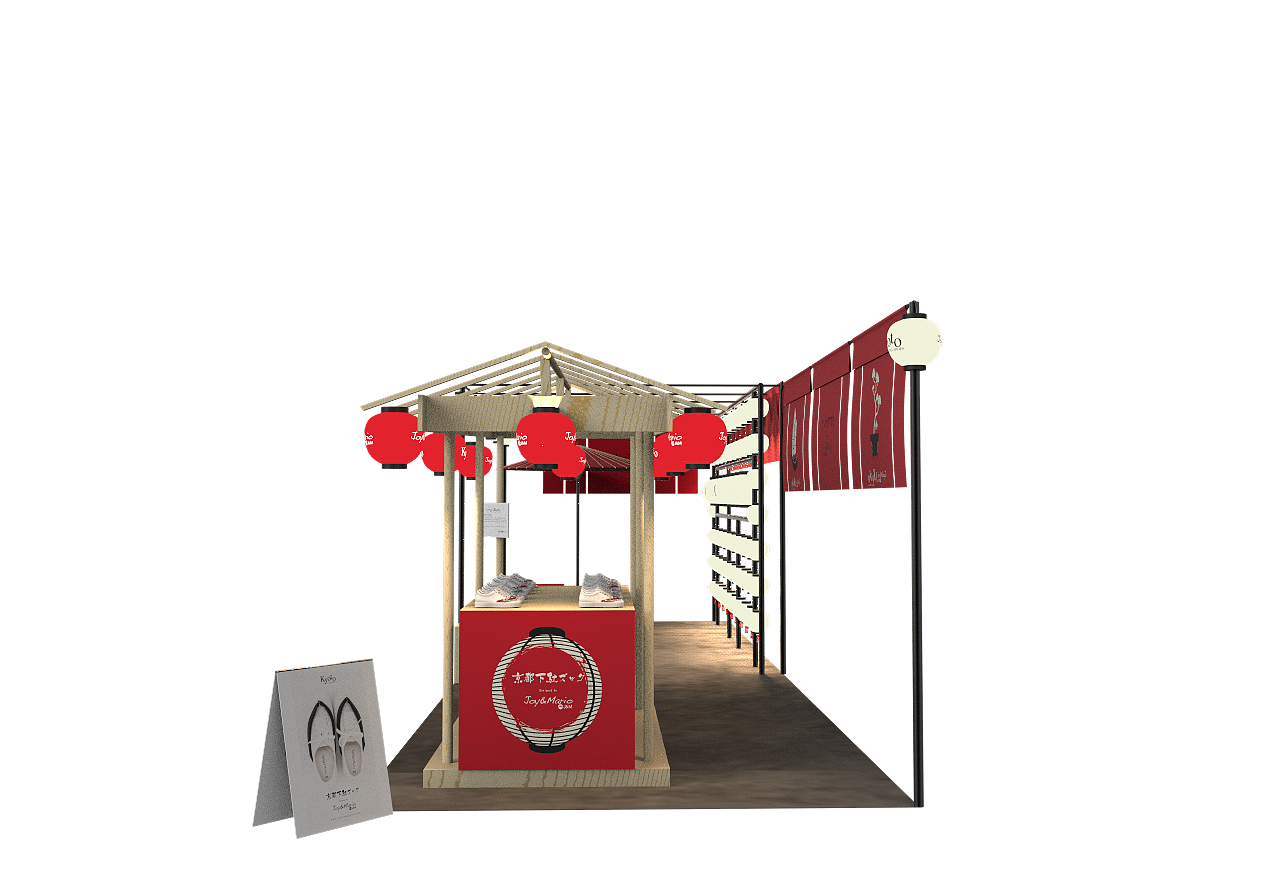 京都风格店铺设计