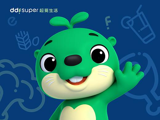 ddfsuper超冕/品牌全案