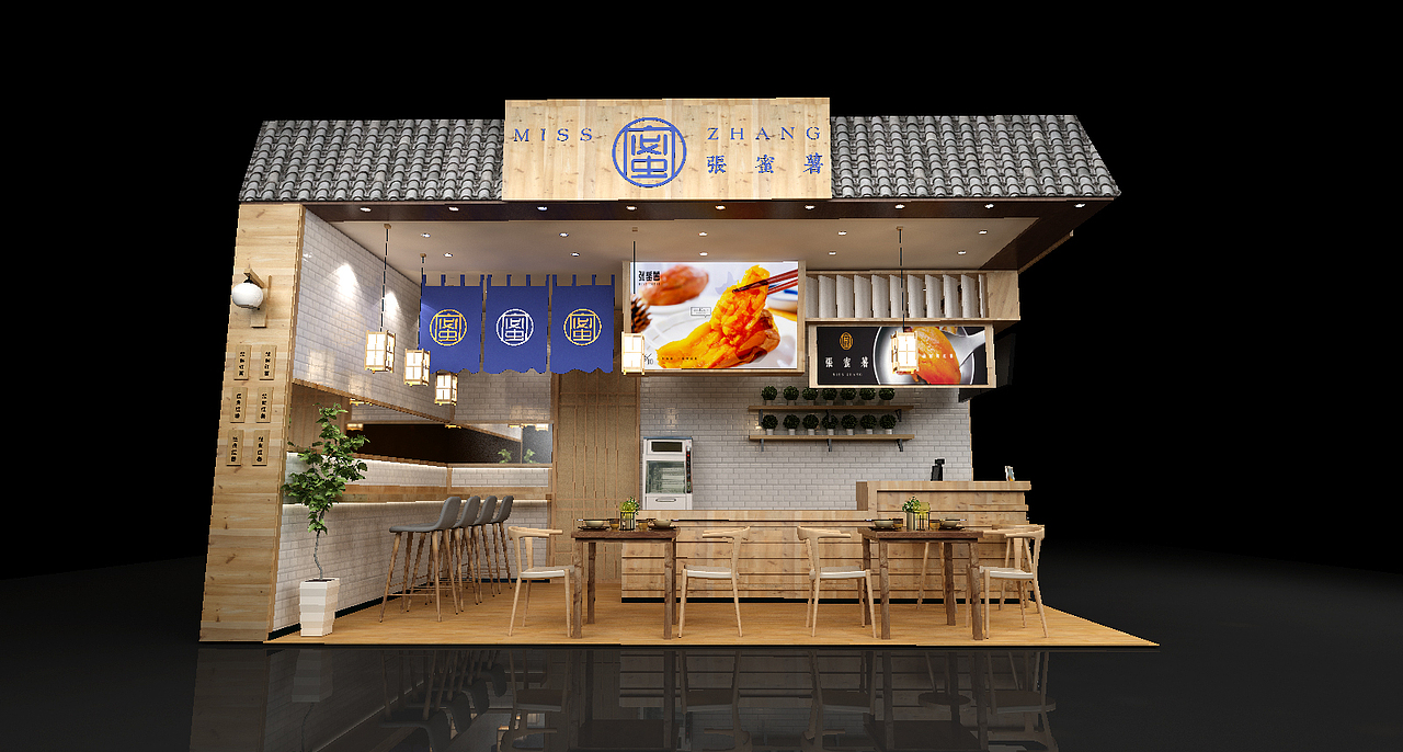 烤蜜薯店面设计 餐饮店