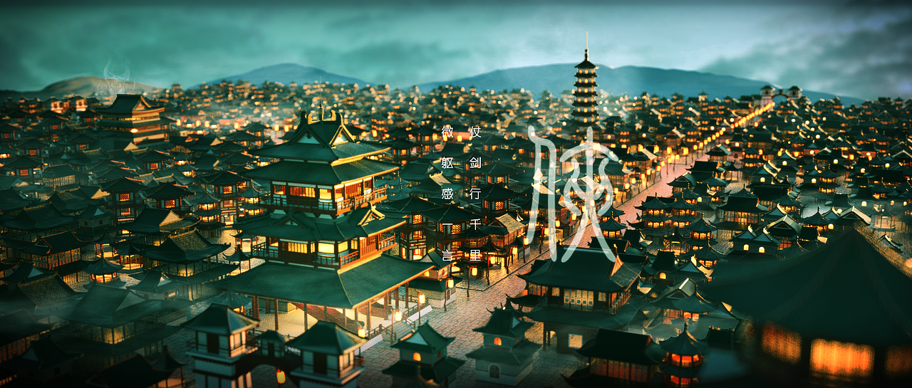 侠（图ZMjEzMTgwNTI4） - 场景 - 站酷设计师LeapYoung原创素材 - 站酷ZCOOL