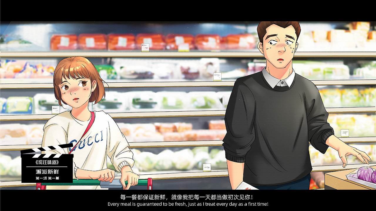 餐谋官餐饮案例 | 现饪味道（图ZMjE4MzA2MTg0） - 品牌 - 站酷设计师道谢设计原创素材 - 站酷ZCOOL