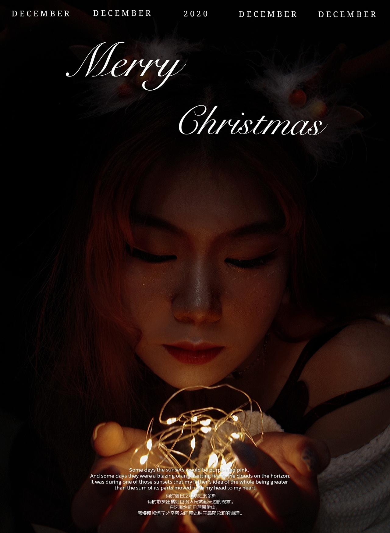 圣诞写真（图ZMjU1OTg4NjUy） - 人像摄影 - 站酷设计师奶黄包不奶原创素材 - 站酷ZCOOL