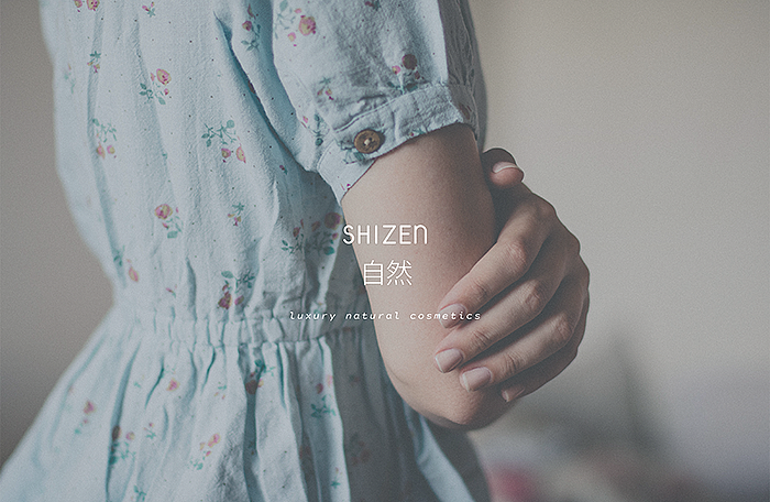 SHIZEN化妆品包装设计（图ZNjc3MDY5NDA=） - 包装 - 站酷设计师Hoiden原创素材 - 站酷ZCOOL