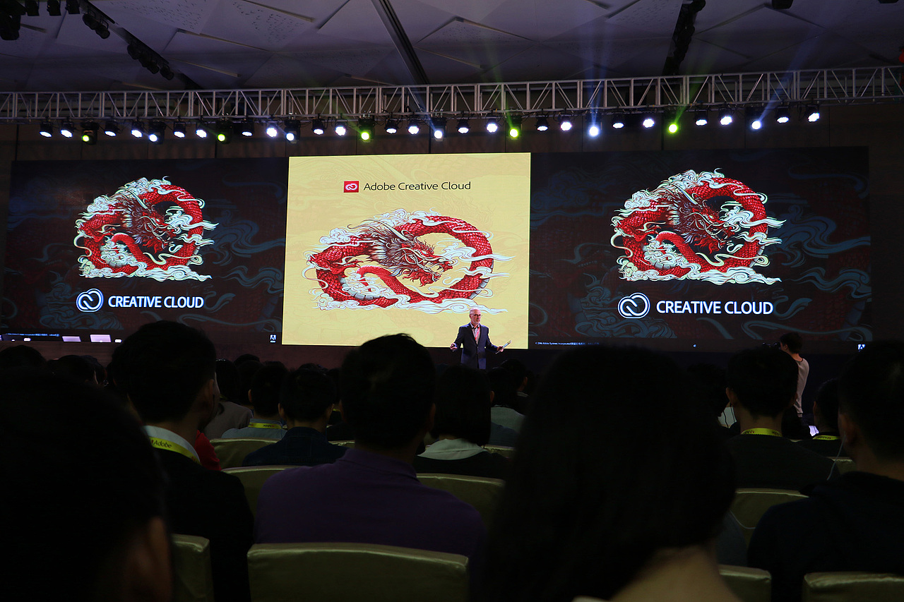 Adobe Create Now 创意盛会（深圳）- Part 1 JOE（图ZNjgzMjkyMDg=） - 人文/纪实摄影 - 站酷设计师陈祖坚JOE原创素材 - 站酷ZCOOL