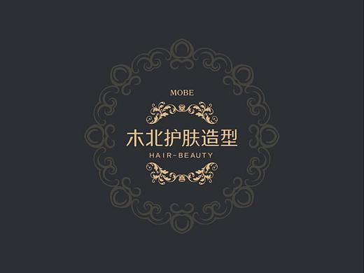 美容价目表