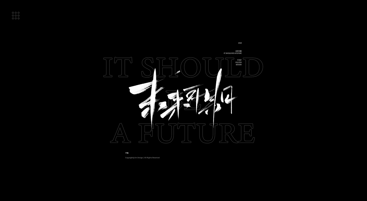 手写字集-Script Typeface（图ZMjI3ODMwNDA0） - 字体/字形 - 站酷设计师Gimu_u原创素材 - 站酷ZCOOL