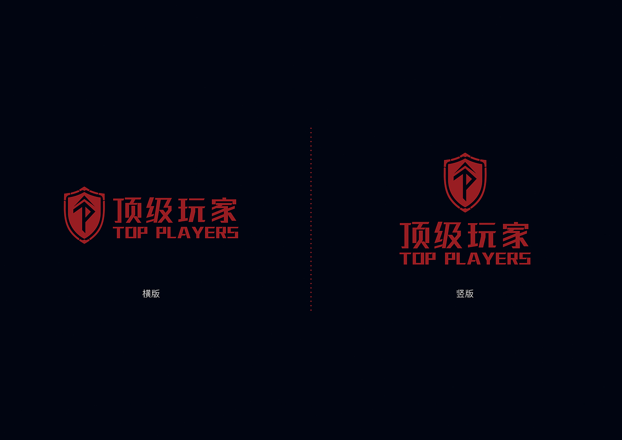 顶级玩家 | 密室逃脱品牌设计（图ZMjYyNTQ2MzQ4） - 品牌 - 站酷设计师GODhh原创素材 - 站酷ZCOOL