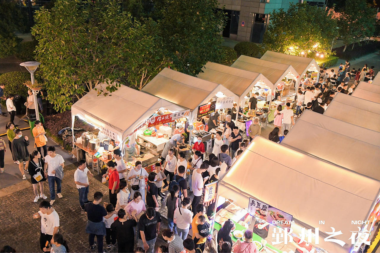 我们的80年代怀旧主题市集,教你如何做国庆活动策划