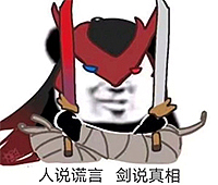 暖水袋+棉柔巾详情