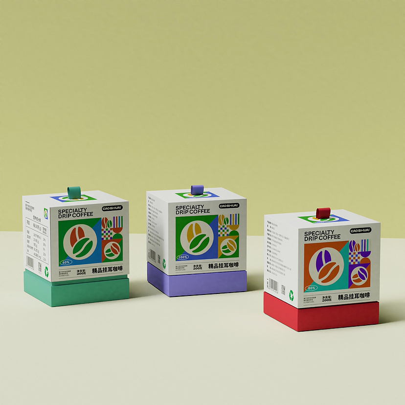 精品挂耳咖啡-包装设计