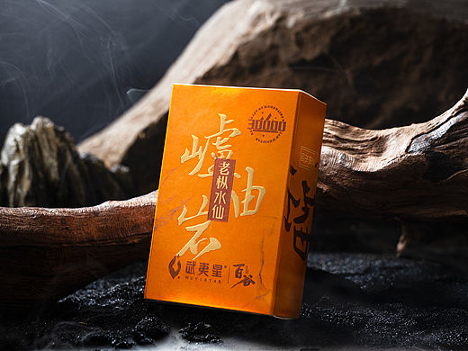 产品拍摄|武夷星百谷 