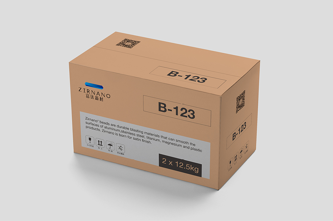 富达新材VI视觉形象规范（图ZODM4OTk3NjA=） - 品牌 - 站酷设计师插满鲜花的牛粪原创素材 - 站酷ZCOOL