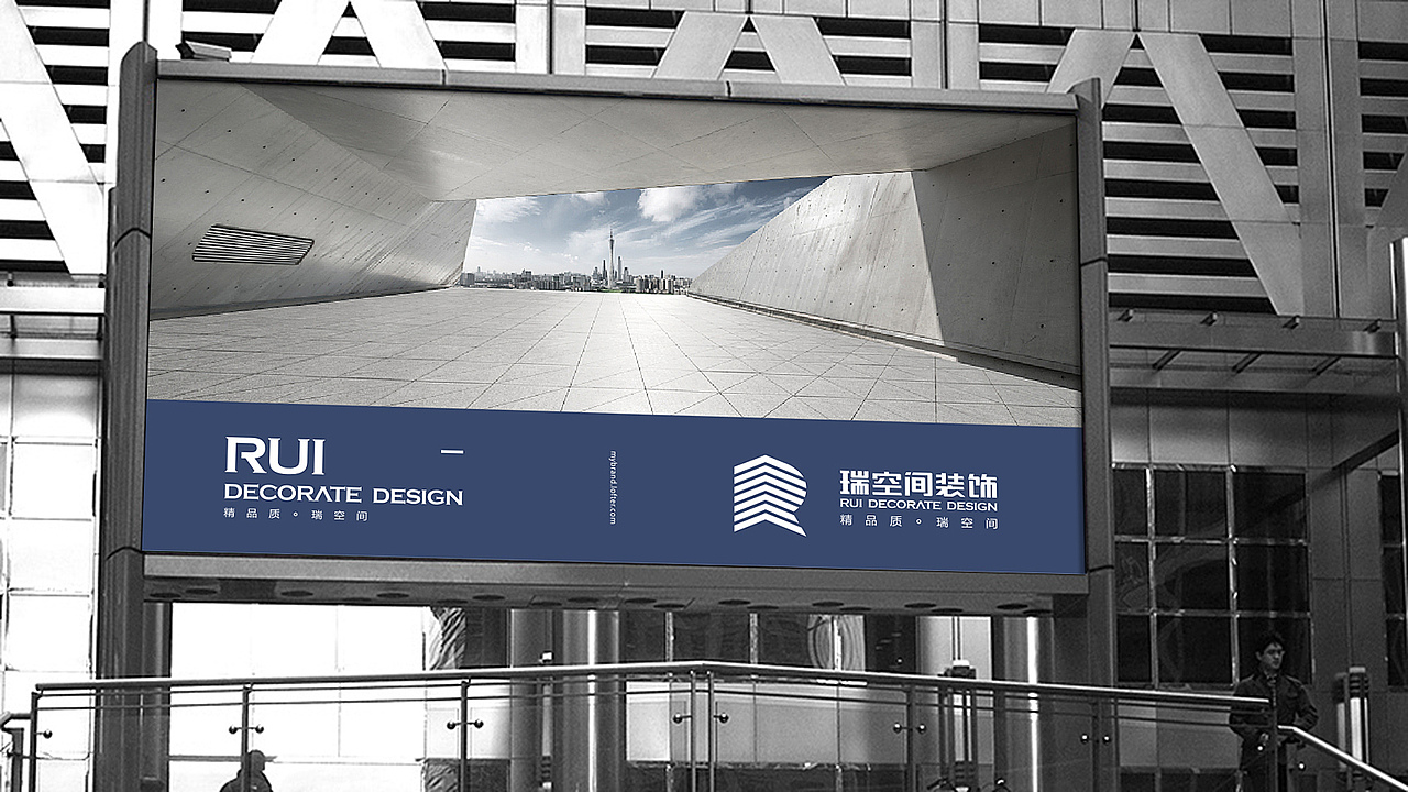 瑞空间（图ZMTA0MDc0NDc2） - Logo - 站酷设计师myll60原创素材 - 站酷ZCOOL