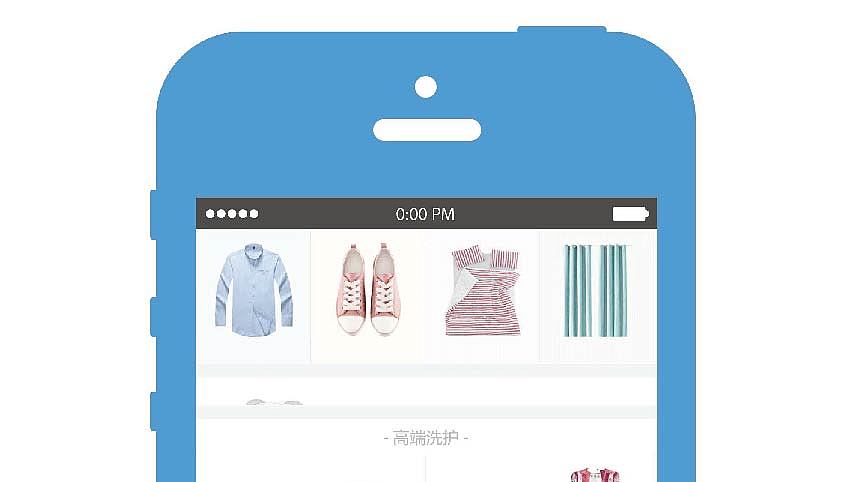 品牌设计logo初稿