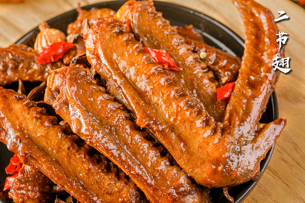 鸭翅I鸭脖I鸭叉骨（图ZMjYxNDY3ODgw） - 美食摄影 - 站酷设计师烟台美食摄影师酋原创素材 - 站酷ZCOOL