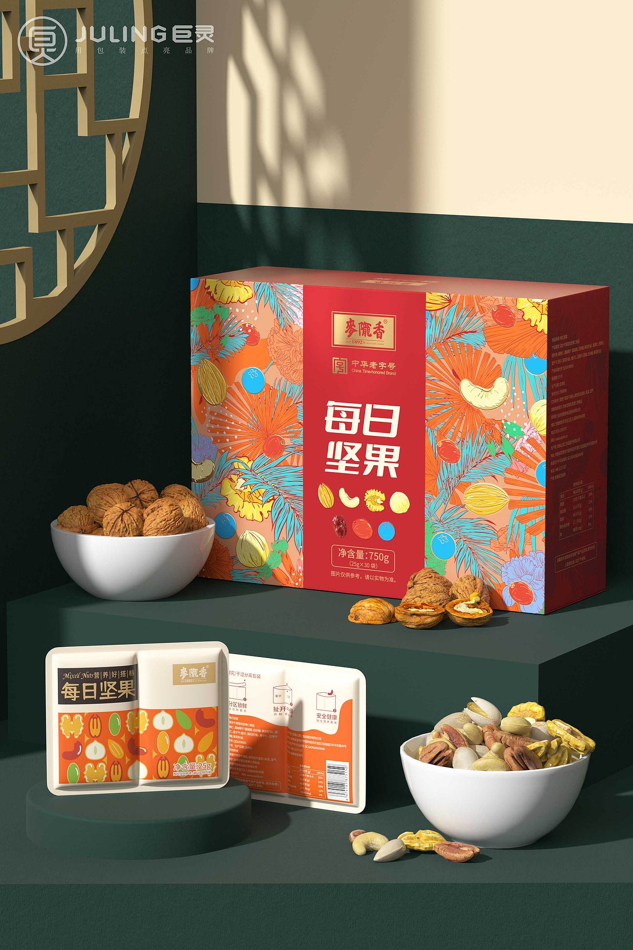 麦陇香坚果礼盒包装，缤纷国风插画呈现多彩好礼（图ZMzI2MjQ2MTIw） - 包装 - 站酷设计师广州巨灵设计原创素材 - 站酷ZCOOL