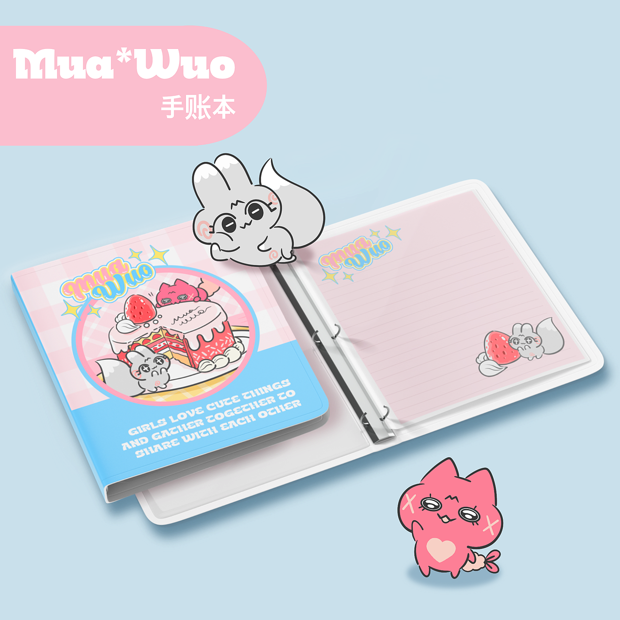 【MUA-WUO】萌萌缝合怪！原创IP 表情包 可爱卡通（图ZMzY5MTgxMTQ0） - IP形象 - 站酷设计师WEONE十分为一原创素材 - 站酷ZCOOL