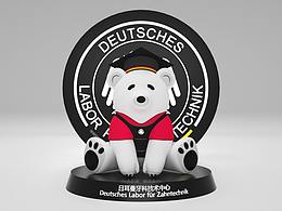 【2022-04-06】IP創(chuàng)作 · 小白熊