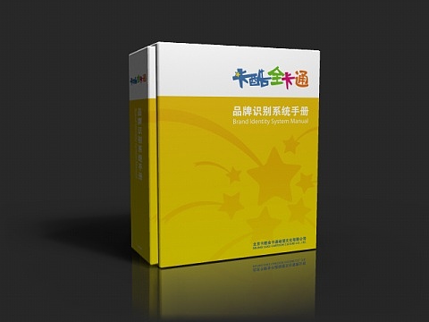 卡酷全卡通品牌连锁VI系统（图ZODY3NjQ0） - 品牌 - 站酷设计师老山羊原创素材 - 站酷ZCOOL