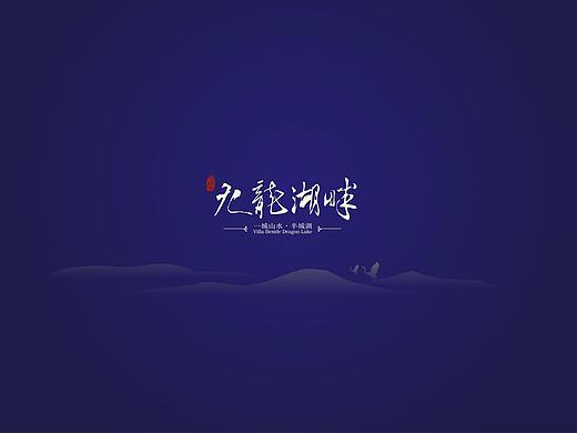 楼书