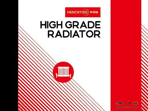 暖气工厂 中国暖气工厂 采暖散热器厂 暖通设备