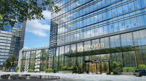 【凡拓】北京首个双铁TOD项目 中骏金辉未来云城宣传片（图ZMjk1MDQ4OTky） - 其他三维 - 站酷设计师凡拓数字媒体原创素材 - 站酷ZCOOL