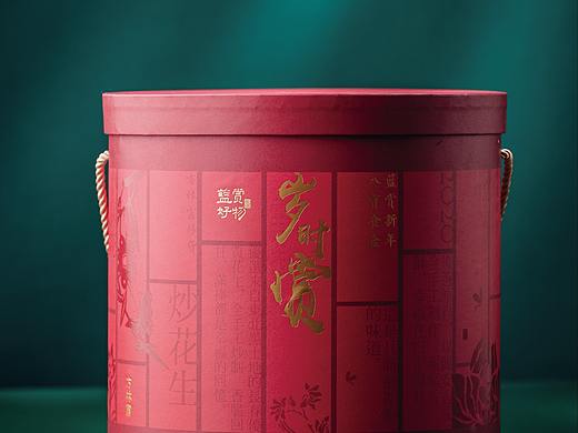 蓝赏年礼《岁时赏》