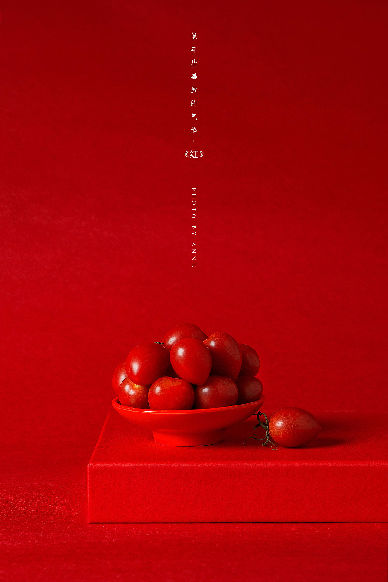 美食拍摄合集-唯爱与美食不可辜负（图ZMjA2MjIxMzY0） - 产品摄影 - 站酷设计师金光高照商业摄影原创素材 - 站酷ZCOOL