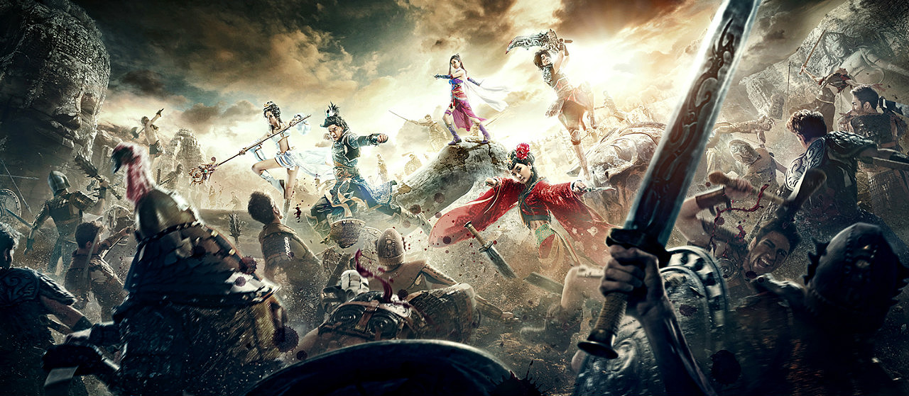 《龙门客栈》游戏海报