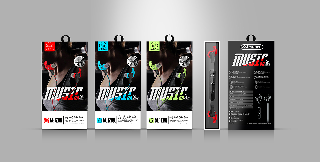 电子产品包装（图ZOTkzNTc3MTI=） - 包装 - 站酷设计师酷喵MiuMiu原创素材 - 站酷ZCOOL