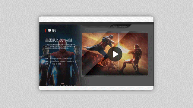 UI作品集（图ZMTE0MzYxMzY4） - APP界面 - 站酷设计师Jami小姑凉原创素材 - 站酷ZCOOL