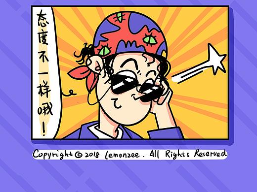 剪头发 漫画