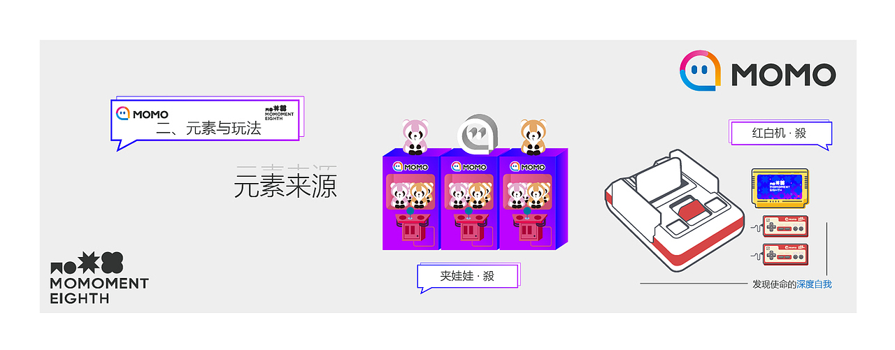 2019年度总结