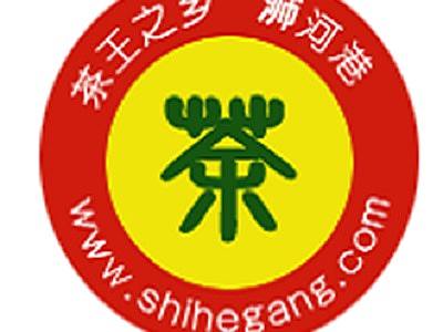 信阳毛尖官方logo标识图片及品牌介绍