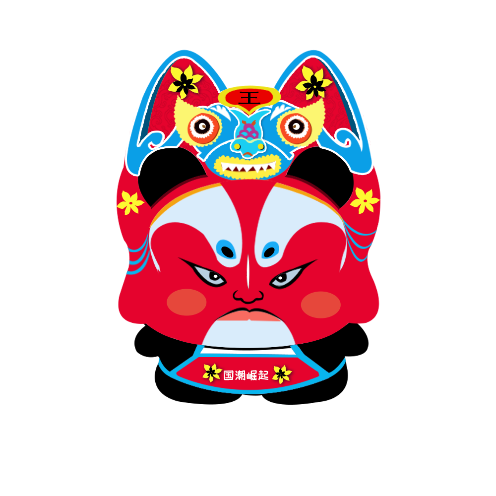 兽兽啊的个人主页（封面预览） - 主页封面设置 - 站酷设计师兽兽啊原创素材 - 站酷ZCOOL