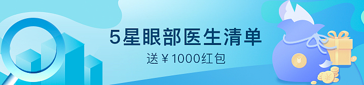 2021年运营banner汇总（图ZMjQxOTkxMjQ0） - 宣传物料 - 站酷设计师阿蛮蛮蛮呐原创素材 - 站酷ZCOOL