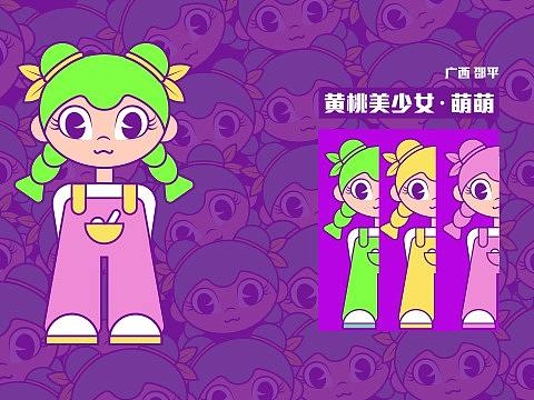 黄姚美少女-萌萌(个人主页-ZNTE0NzcxNTY=) - IP形象 - 站酷设计师梦柒柒原创素材 - 站酷ZCOOL