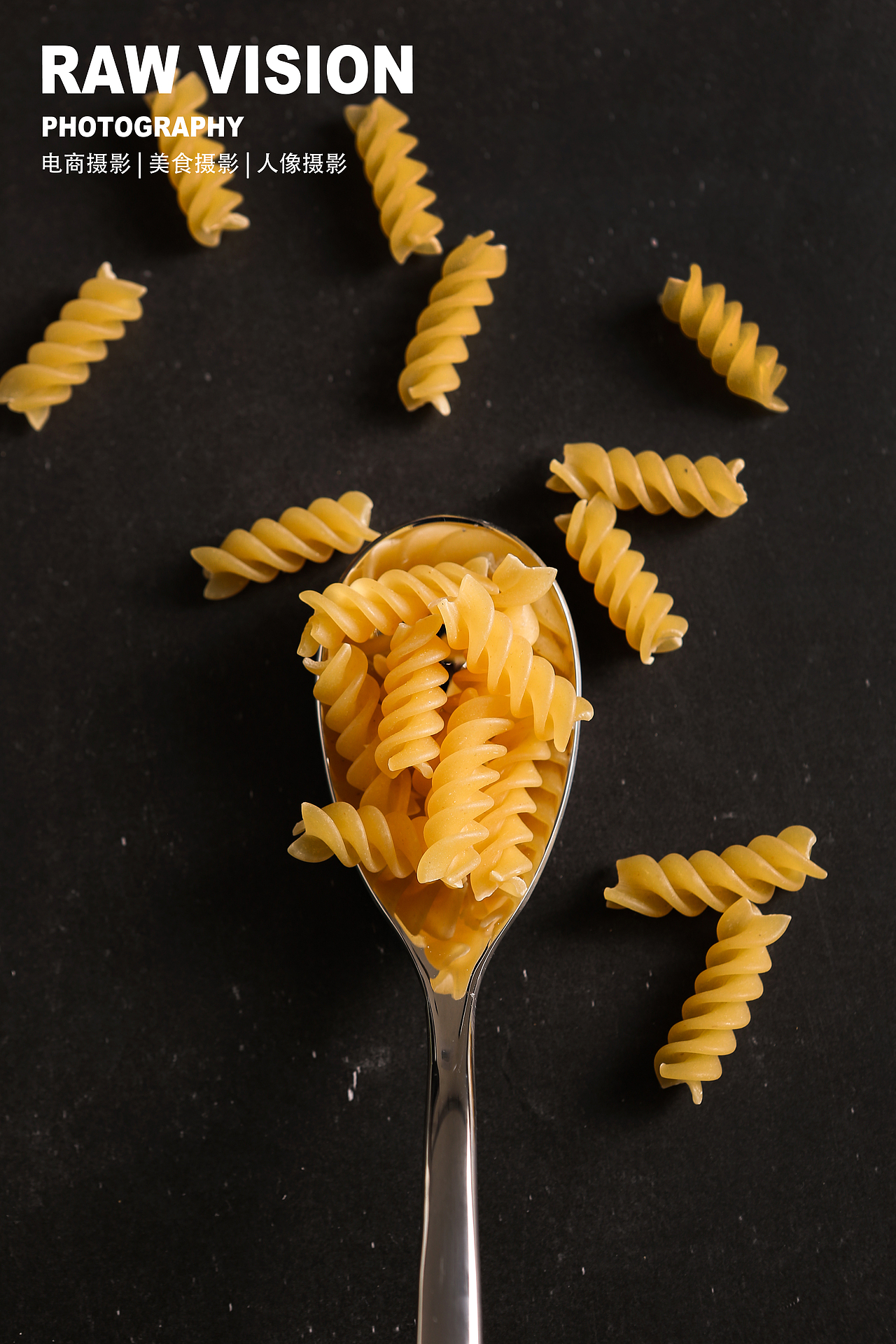 意大利面-螺旋意面（图ZMjU5NzI4NDgw） - 美食摄影 - 站酷设计师杰哥yoo摄影原创素材 - 站酷ZCOOL