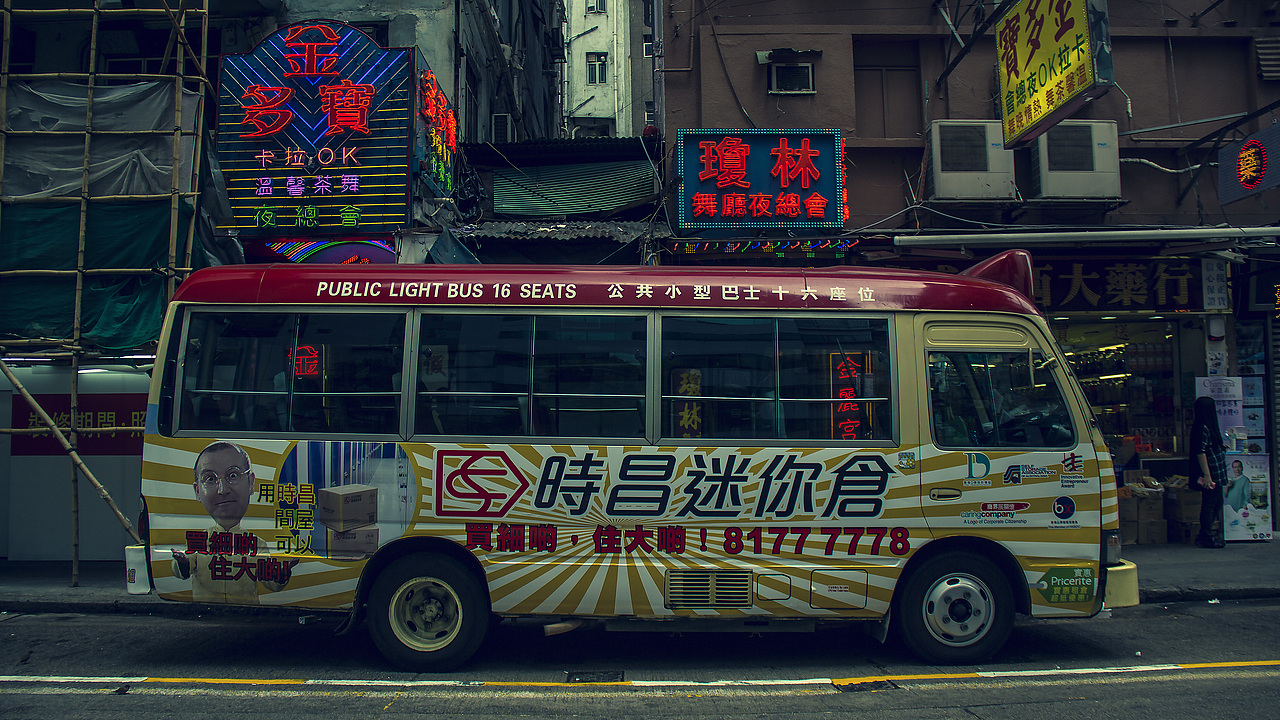 One day in HongKong（图ZMzk2NzM0MTY=） - 风光摄影 - 站酷设计师Lester木子原创素材 - 站酷ZCOOL