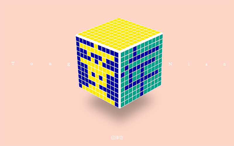 字体帮-字体设计作品2@刘兵克（图ZNTA1MTQ4NzI=） - 字体/字形 - 站酷设计师GUANGYUANCHEN原创素材 - 站酷ZCOOL