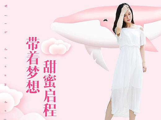 女装裙子主图
