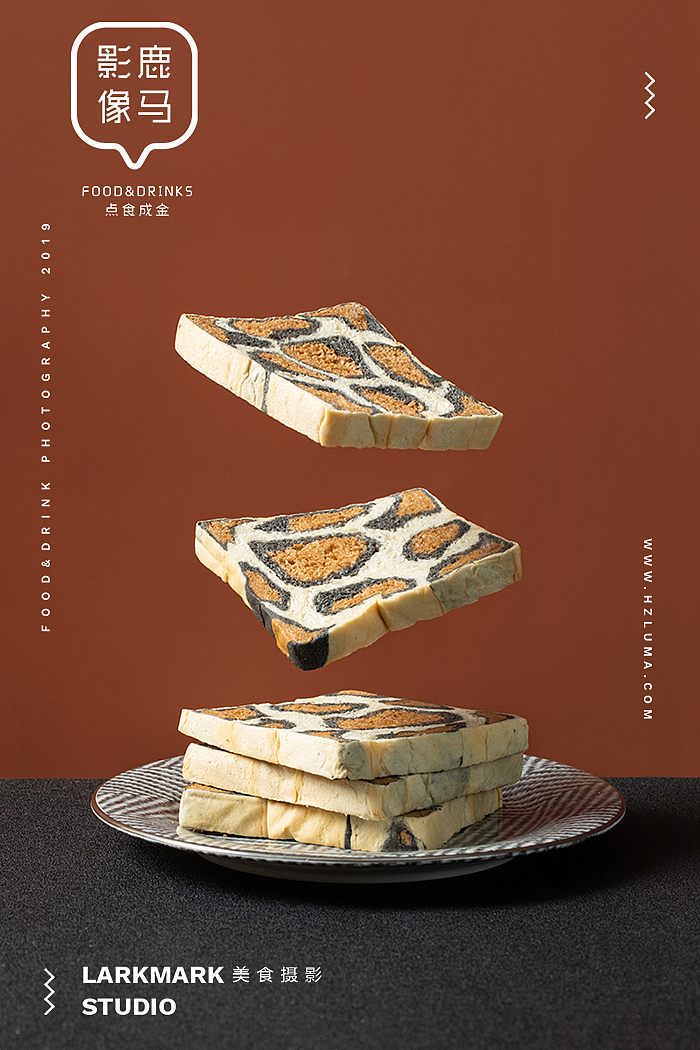 电商摄影/美食摄影/杭州摄影培训丨学员作品合集