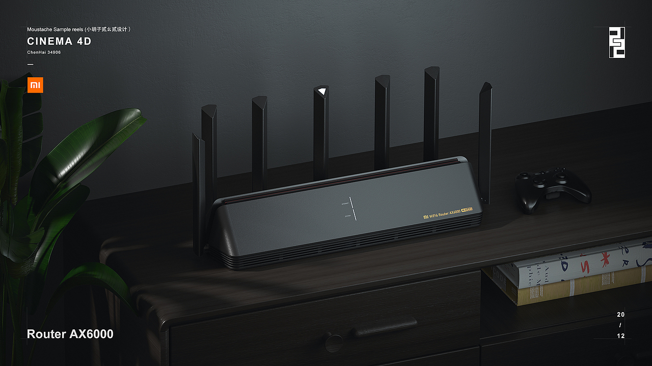小米路由器AX6000 手表Color小方平-C4D【9-12月项目】