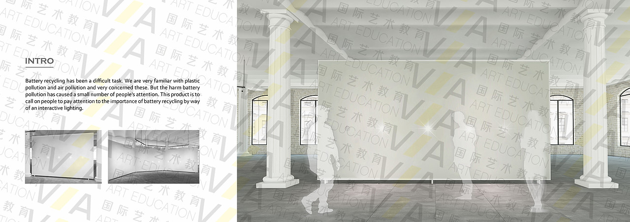 VA作品集设计艺术留学建筑生作品集
