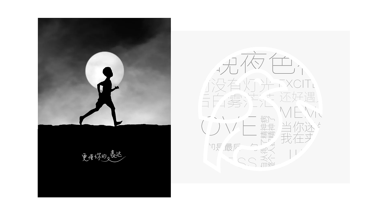 叽喳品牌logo（图ZMTM1MjY2MzUy） - 品牌 - 站酷设计师24点半原创素材 - 站酷ZCOOL