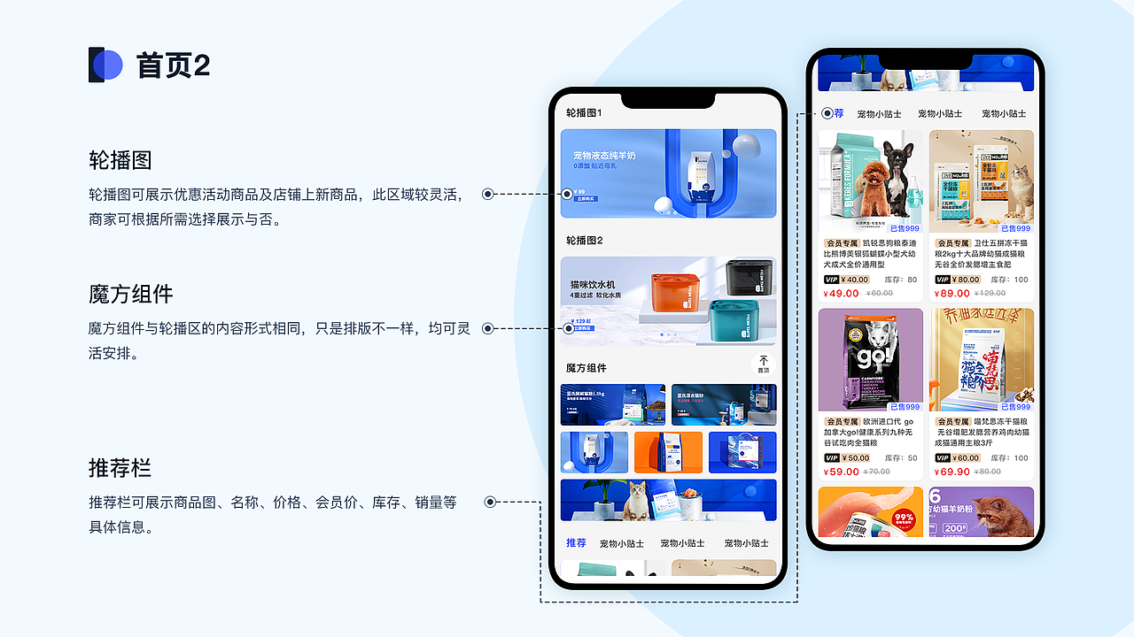 2019-2022作品集