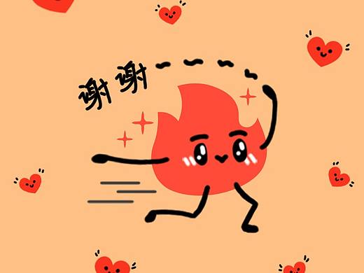 熱乎乎表情包 | 畫（個人主頁-ZMzIxMTMyMjQ=） - 網(wǎng)絡(luò)表情 - 站酷設(shè)計師落少_原創(chuàng)素材 - 站酷ZCOOL
